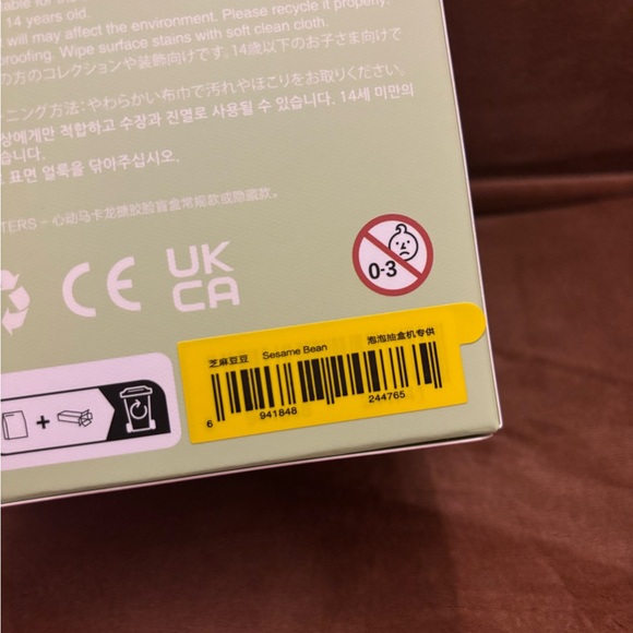 The Monsters Exciting Macaron Labubu Unopened - Picture 6 of 6